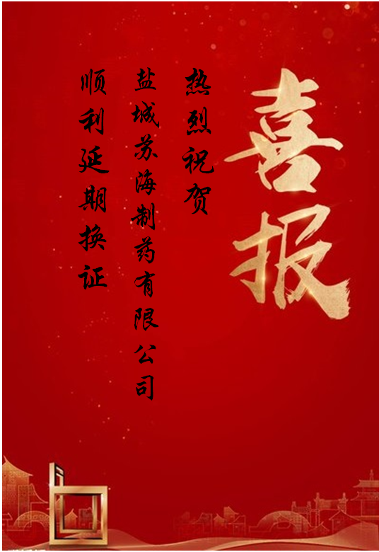 QQ截圖20241031151224.png